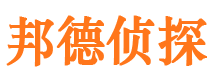 麻阳外遇出轨调查取证